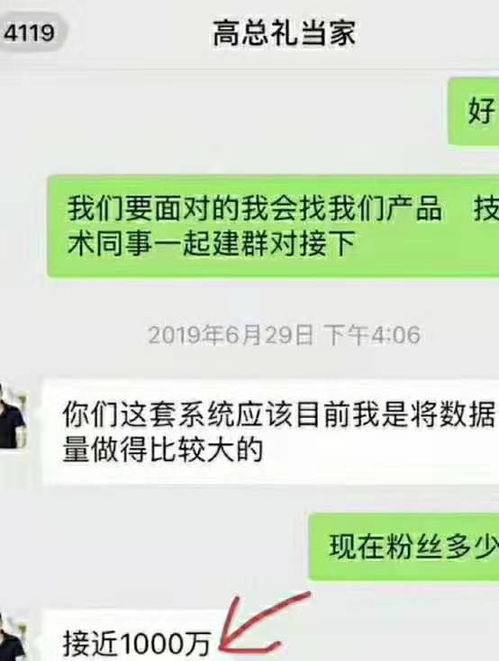 什么是挂售商城系统,河南挂售系统开发,江西挂售模式商城开发